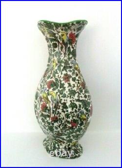 Rare Royal Doulton Antique Seriesware Vase Persian C D3550 Perfect