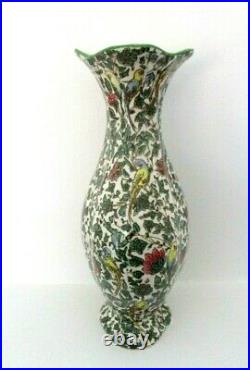Rare Royal Doulton Antique Seriesware Vase Persian C D3550 Perfect