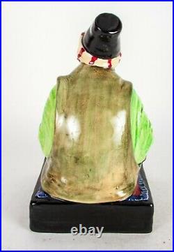 Rare Royal Doulton Character Figure'The Cobbler' HN1283 C. J. Noke UK Made