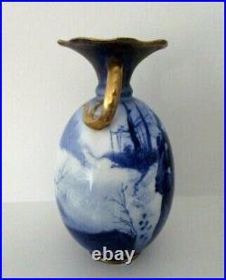 Rare Royal Doulton Seriesware Antique Vase Blue Children Perfect