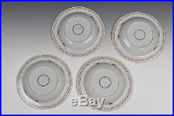Rare Set of twelve Early 19th Century Spode China Pattern 282 Plates