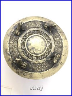 Rare Southeast Asian Rain Drum Hand Chased Decoration Early C19th Rw