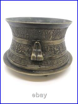 Rare Southeast Asian Rain Drum Hand Chased Decoration Early C19th Rw