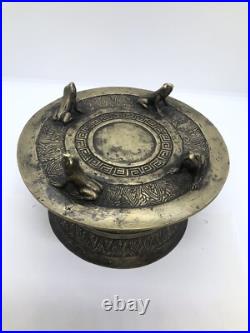 Rare Southeast Asian Rain Drum Hand Chased Decoration Early C19th Rw