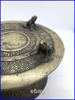 Rare Southeast Asian Rain Drum Hand Chased Decoration Early C19th Rw