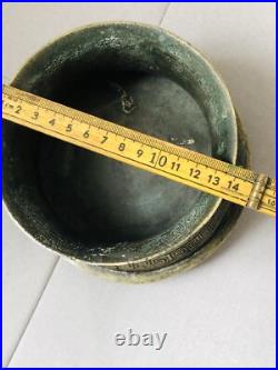 Rare Southeast Asian Rain Drum Hand Chased Decoration Early C19th Rw