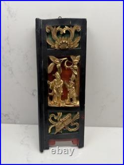 Rare Very Old Early Chinese Carved 3D Wood Gilded Panel Picture Decoration