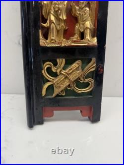 Rare Very Old Early Chinese Carved 3D Wood Gilded Panel Picture Decoration