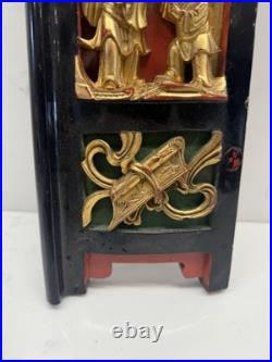 Rare Very Old Early Chinese Carved 3D Wood Gilded Panel Picture Decoration