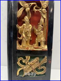 Rare Very Old Early Chinese Carved 3D Wood Gilded Panel Picture Decoration