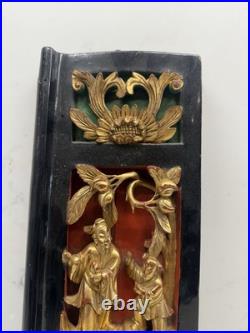 Rare Very Old Early Chinese Carved 3D Wood Gilded Panel Picture Decoration