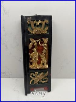 Rare Very Old Early Chinese Carved 3D Wood Gilded Panel Picture Decoration