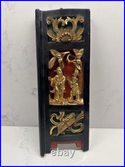 Rare Very Old Early Chinese Carved 3D Wood Gilded Panel Picture Decoration