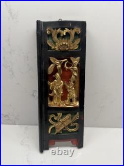 Rare Very Old Early Chinese Carved 3D Wood Gilded Panel Picture Decoration