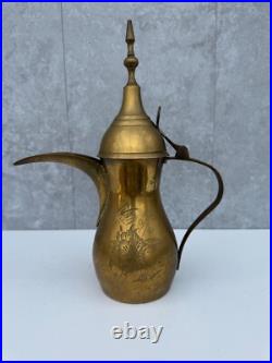 Rare Vintage Islamic Arabic Brass Dallah Coffee Tea Pot Early Piece