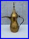 Rare_Vintage_Islamic_Arabic_Brass_Dallah_Coffee_Tea_Pot_Early_Piece_01_mao