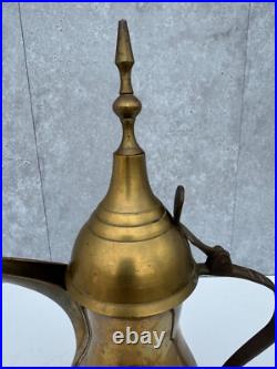 Rare Vintage Islamic Arabic Brass Dallah Coffee Tea Pot Early Piece