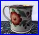 Rare_and_Very_Early_Pearlware_Glazed_Small_Mug_01_uork