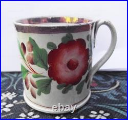 Rare and Very Early Pearlware Glazed Small Mug