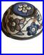 Rare_antique_Islamic_copper_and_enamel_bowl_Early_19C_01_ekx
