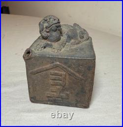 Rare antique early 19th century Japanese calligraphy terracotta water dropper