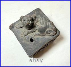 Rare antique early 19th century Japanese calligraphy terracotta water dropper