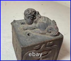 Rare antique early 19th century Japanese calligraphy terracotta water dropper