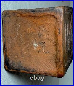 Rare antique early 19th century Japanese calligraphy terracotta water dropper