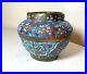 Rare_antique_early_handmade_19th_century_Islamic_enameled_copper_Cachepot_vase_01_eead