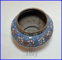 Rare antique early handmade 19th century Islamic enameled copper Cachepot vase