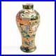 Rare_early_Miles_Mason_Ironstone_vase_antique_Chinoiserie_England_c_1810_01_fim