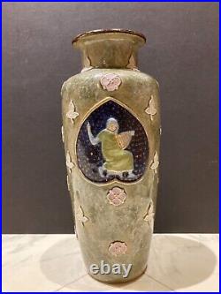 SALE! Rare Early 20thC Royal Doulton Pottery Arts & Crafts Stoneware Vase