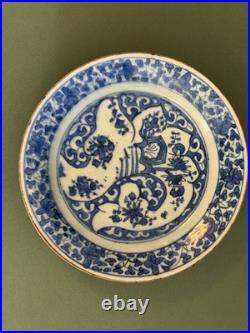 Safavid Rare Persian Blue and White Plate Early 17th Century Isfahan Antique