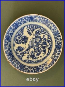 Safavid Rare Persian Blue and White Plate Early 17th Century Isfahan Antique