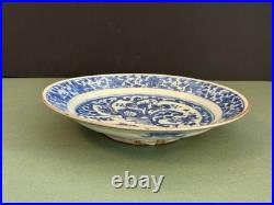 Safavid Rare Persian Blue and White Plate Early 17th Century Isfahan Antique