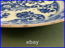 Safavid Rare Persian Blue and White Plate Early 17th Century Isfahan Antique