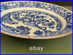 Safavid Rare Persian Blue and White Plate Early 17th Century Isfahan Antique