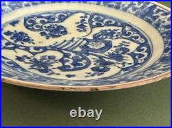Safavid Rare Persian Blue and White Plate Early 17th Century Isfahan Antique
