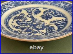 Safavid Rare Persian Blue and White Plate Early 17th Century Isfahan Antique