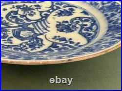 Safavid Rare Persian Blue and White Plate Early 17th Century Isfahan Antique