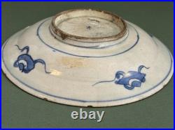 Safavid Rare Persian Blue and White Plate Early 17th Century Isfahan Antique
