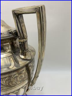Stunning Rare Early 1800s Silver Plated Coffee Tea Pot Hot Water Jugs