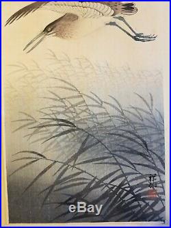 Super Rare Early Ohara Koson (shoson) Japanese Woodblock Print Egret In Flight