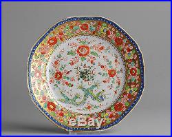 Top Level & Rare! 18c Early Qianlong Clobebred Porcelain Plate Chinese Qing