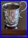 VERY_RARE_Antique_Victorian_Silver_Floral_Christening_Cup_Early_to_Mid_1800_s_01_gdbh