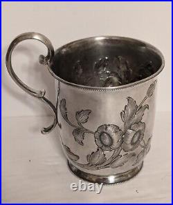 VERY RARE Antique Victorian Silver Floral Christening Cup Early to Mid 1800's VERY RARE Antique Victorian Silver Floral Christening Cup Early to Mid 1800's