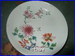 VERY RARE Chinese porcelain small dish, early 18th century. Late Kangsi