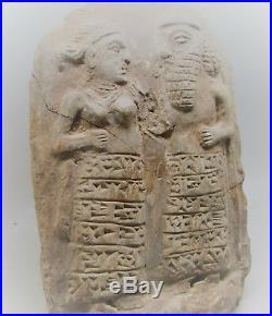 Very Rare Ancient Near Eastern Clay Panel With Two Figures And Early Writing