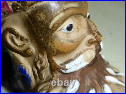 Very Rare Antique French, Louis Fiolet, St Omer, Early Jacob Pipe No. 726, c1860