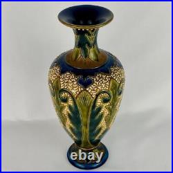 Very Rare Antique Vase c1871-4 Fulham CJC Pottery Signed by Jean Cazin 27.5cm